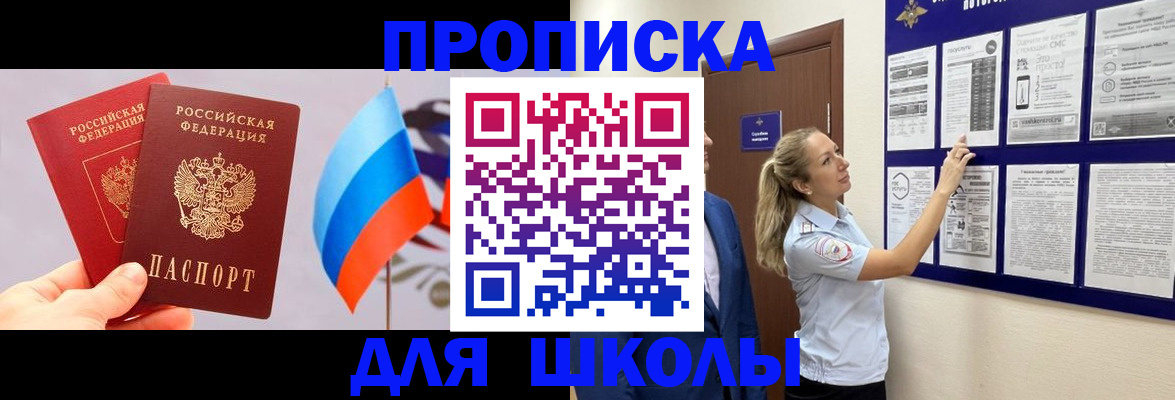 форма 3 в Лесосибирске